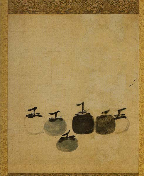 Six Persimmons by Muqi
